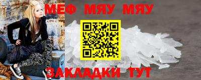 ALPHA-PVP Комсомольск-на-Амуре