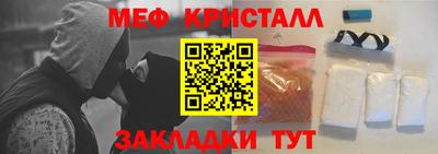 марки lsd Кингисепп