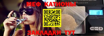 Альфа ПВП Кимры