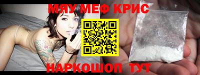 Альфа ПВП Кимры