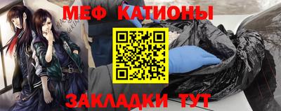 кокаин премиум Кинель