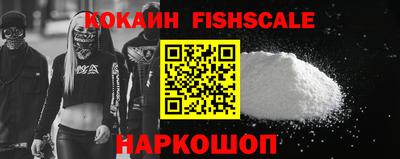 Альфа ПВП Кимры