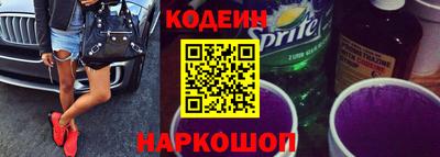 Альфа ПВП Кимры
