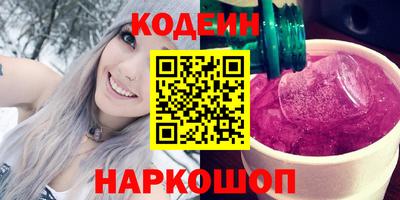 марки lsd Кингисепп