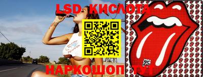 кокаин премиум Кинель