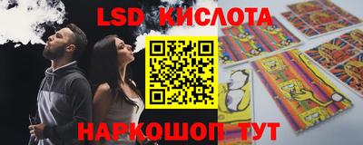 кокаин премиум Кинель
