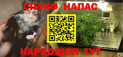 кокаин премиум Кинель