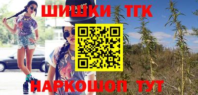 кокаин премиум Кинель