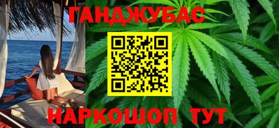 кокаин премиум Кинель