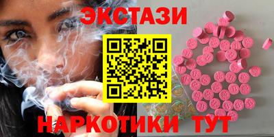 Альфа ПВП Кимры