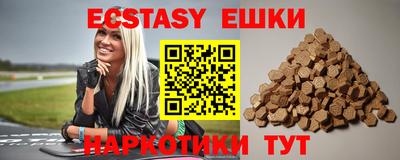 Альфа ПВП Кимры