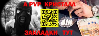 марки lsd Кингисепп