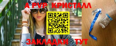 не бодяженный Коммунар