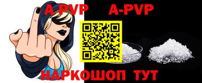 марки lsd Кингисепп