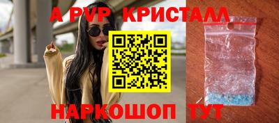 марки lsd Кингисепп
