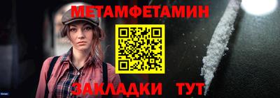 кокаин премиум Кинель