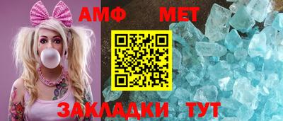 кокаин премиум Кинель