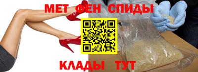 Альфа ПВП Кимры