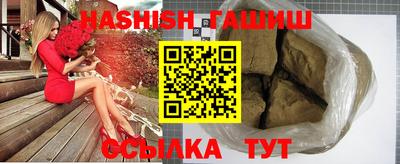 Альфа ПВП Кимры