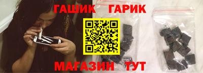 марки lsd Кингисепп