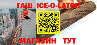 марки lsd Кингисепп