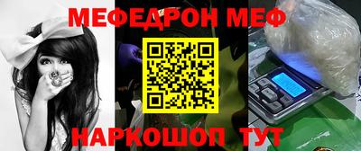 Альфа ПВП Кимры