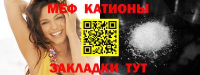 кокаин премиум Кинель