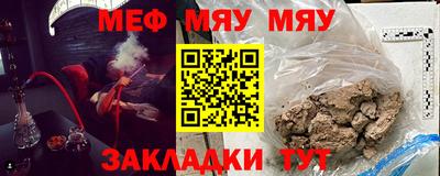 не бодяженный Коммунар